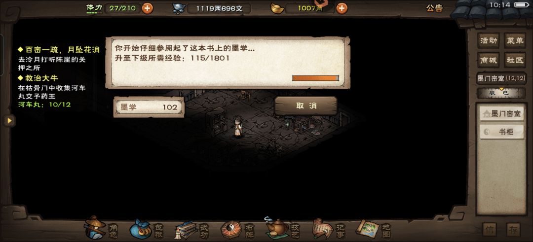 一些疑问? 1