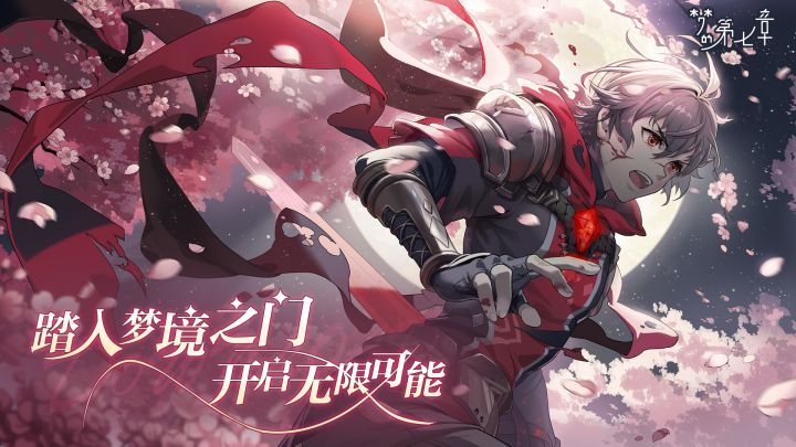 【二次元丨卡牌丨美少女丨角色扮演】东文会大小姐,东文真希截图