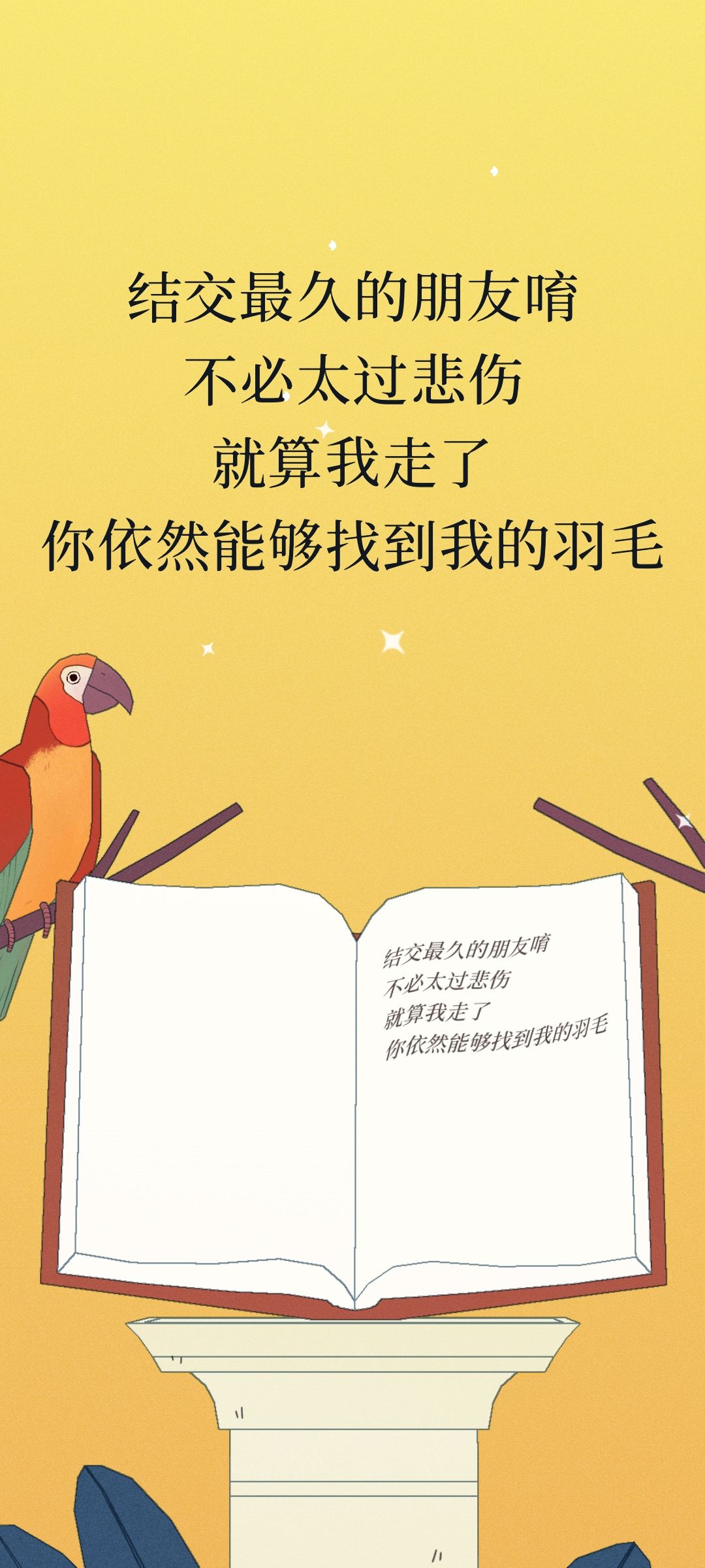 动态图片 7