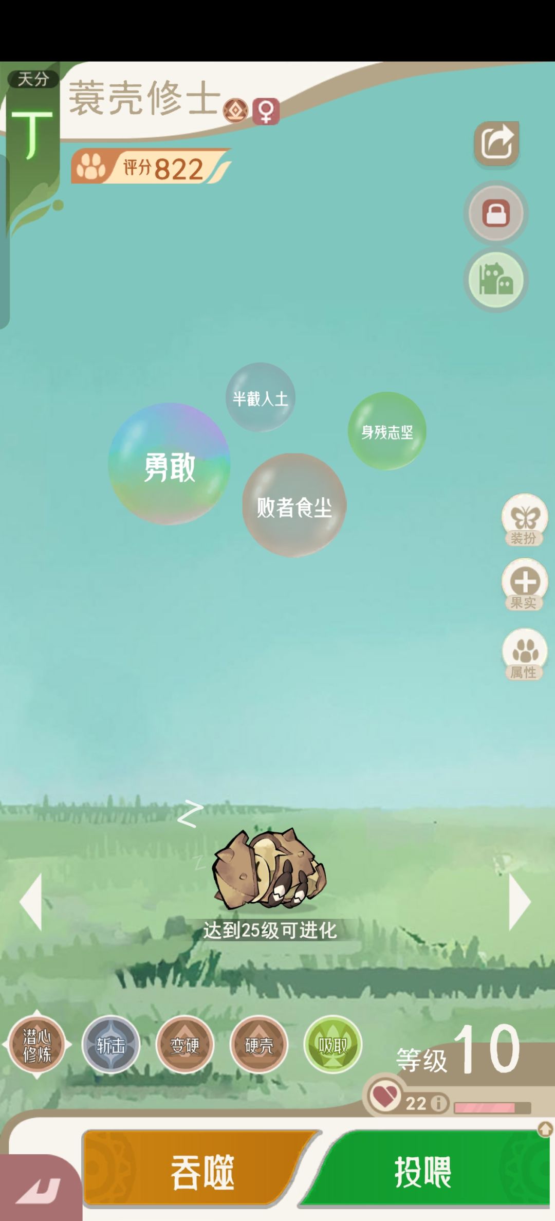 求大佬解惑 1
