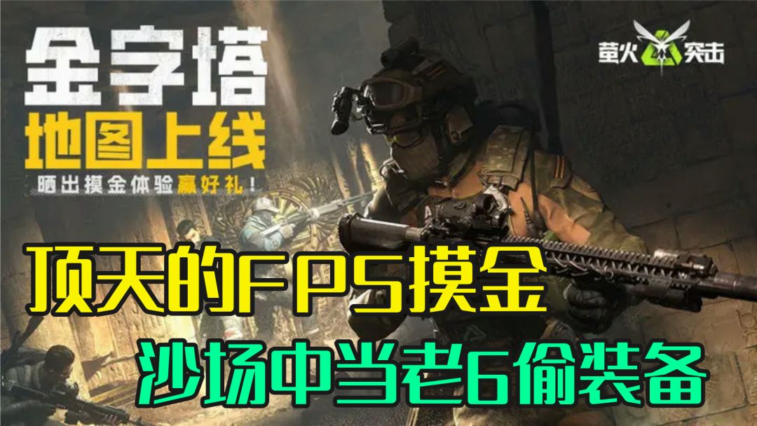video-4496919