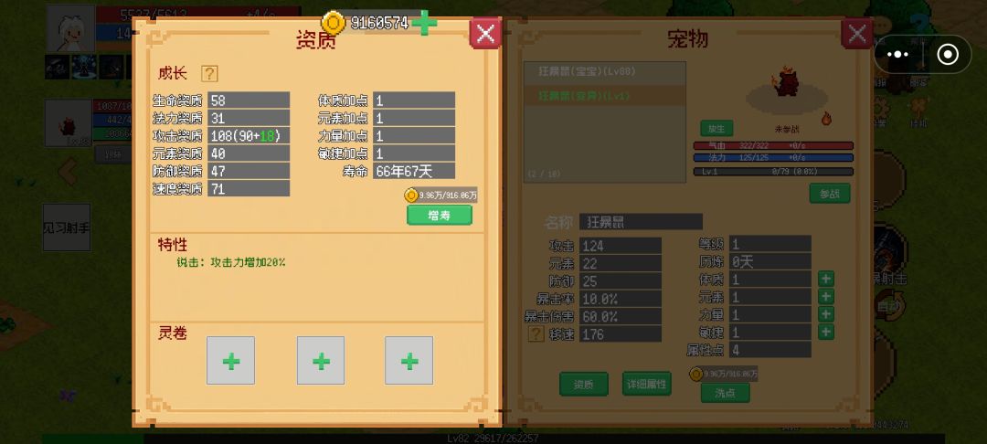 出货了,终于出货了 1