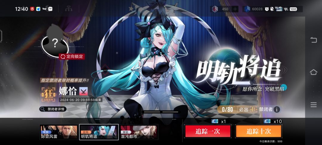 说一下个人观点截图