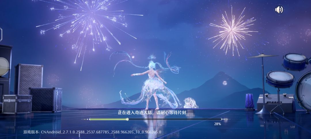 这个暖暖这么难下吗 2