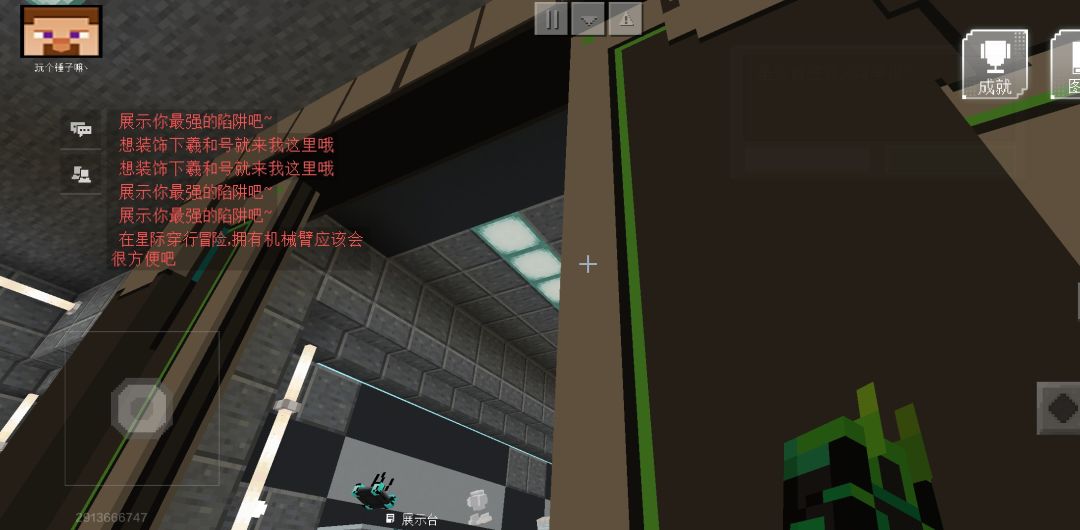 动态图片 3