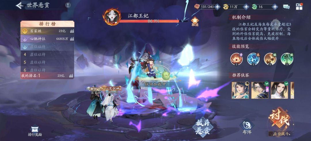 这是个啥情况呢？？ 2