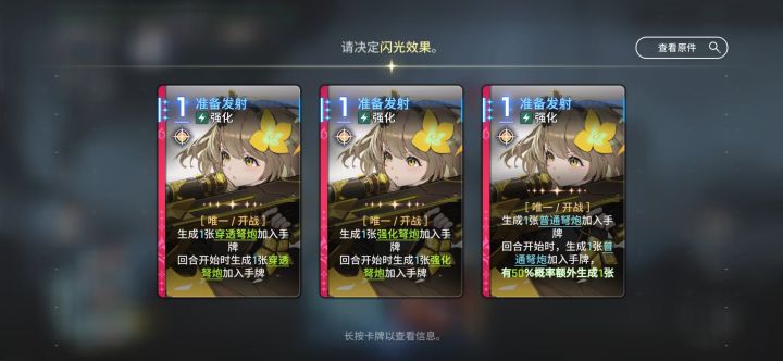 😄😄😄截图