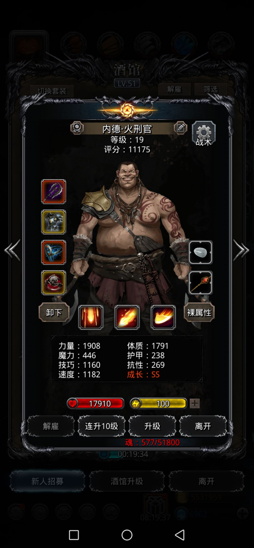 一带二刷脸完成 2
