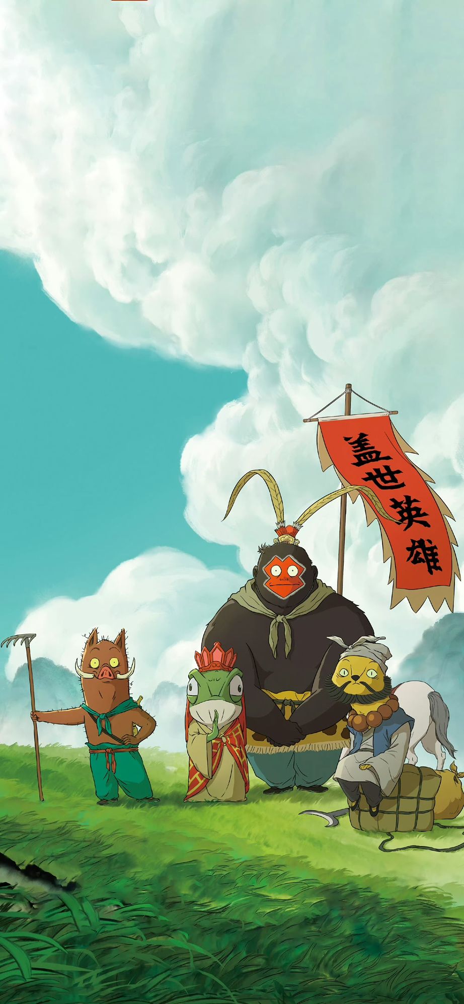 社会的边角料,爸妈的小骄傲... 2