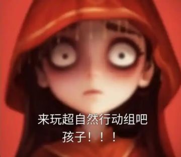 一千万用户了，真的很喜欢这作