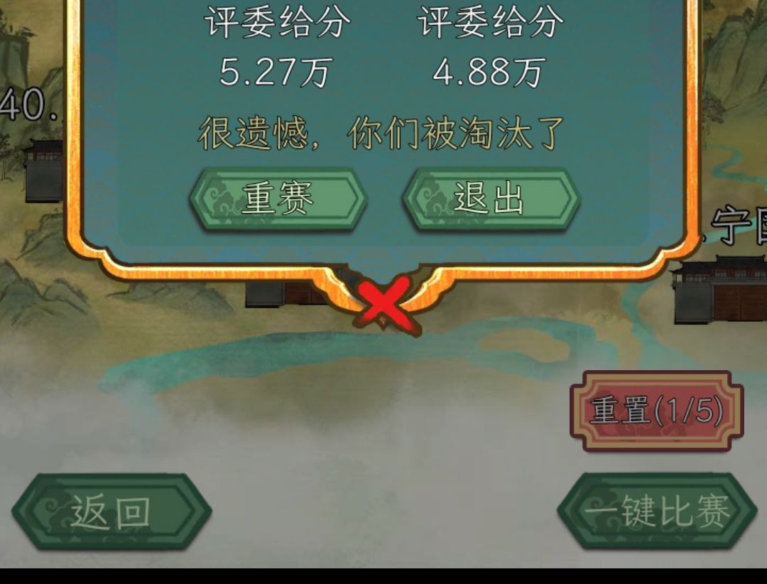 求助 3