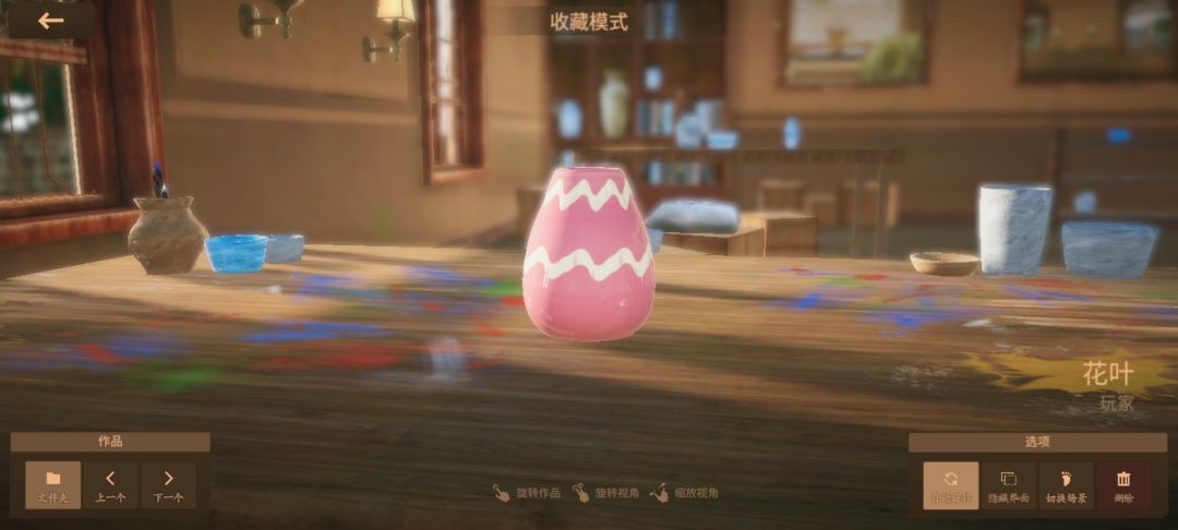 喜欢捏ᐠ( ᐢ ᵕ ᐢ )ᐟ 1