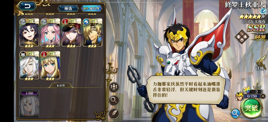 周年歪麻了，求指导 5