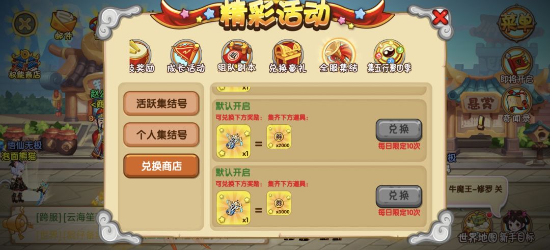 bug吗 1