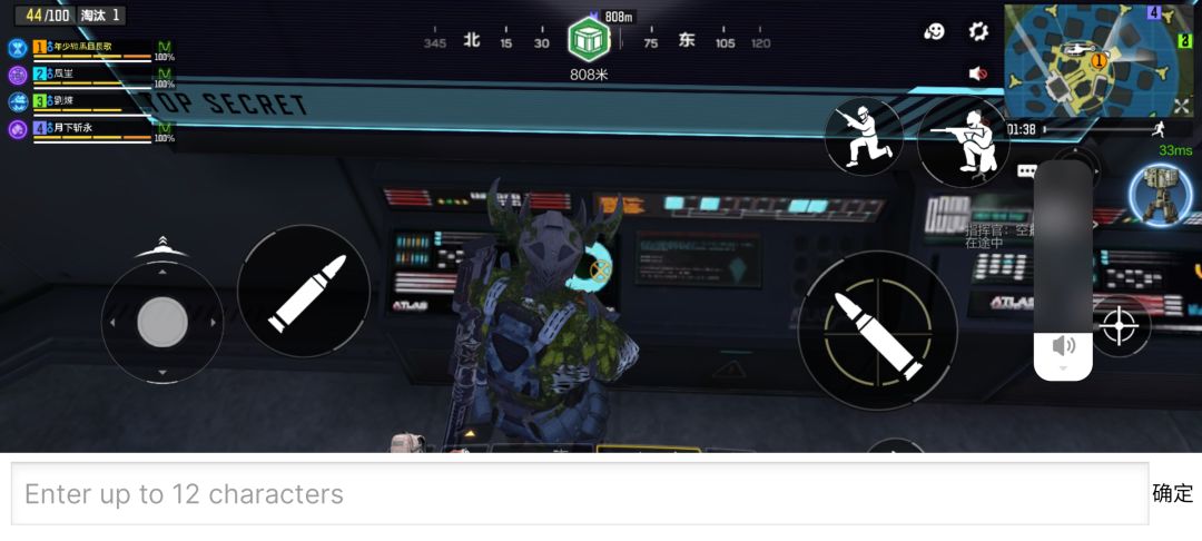 这个密码有人知道吗? 1