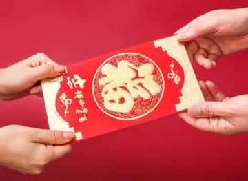 【新版本活动】无尽模式冲榜，排名最高者直领50元现金红包