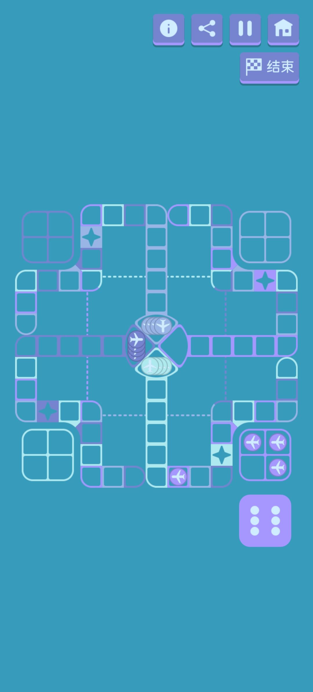 飞行棋旁光时刻！ 2