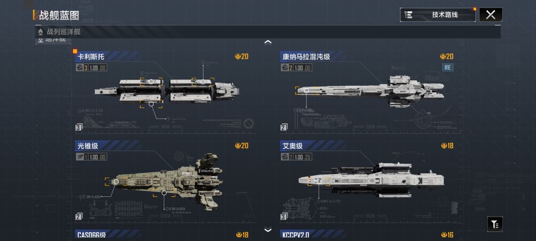 13赛季98发表一下自己的感受 2