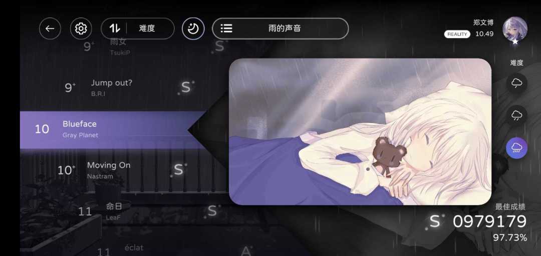 我成功的创造了第一个FC的10 2