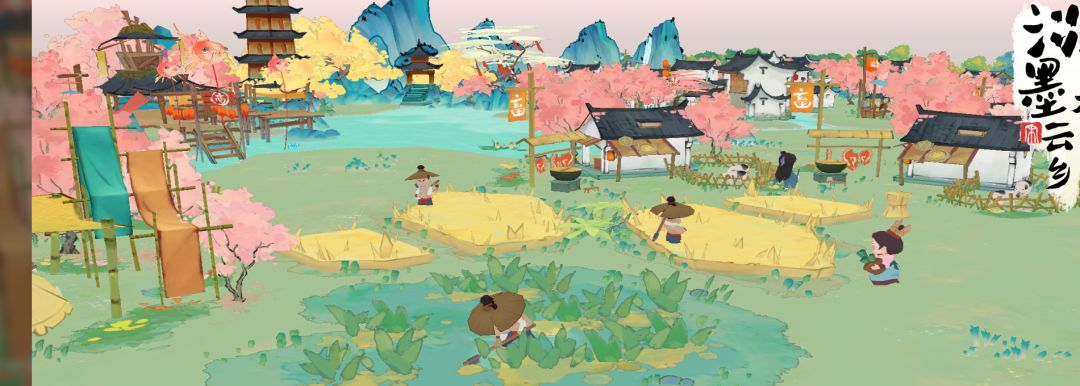 【共筑水云乡】布局——桃源乡 3