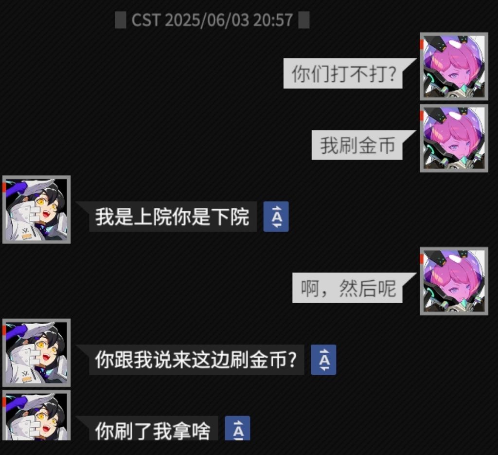 上院下院≠野区房产证! 2