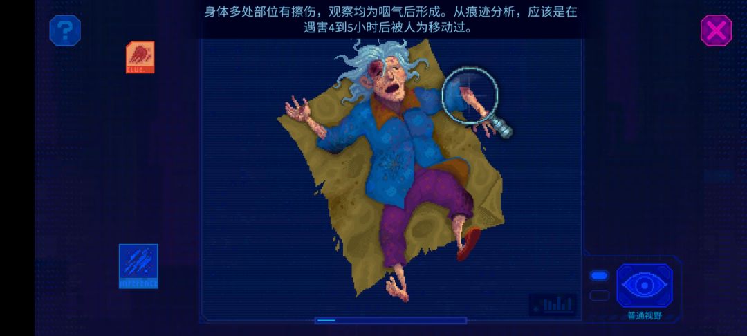 动态图片 2