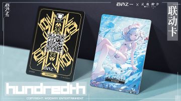 3月20日每周定期维护更新说明