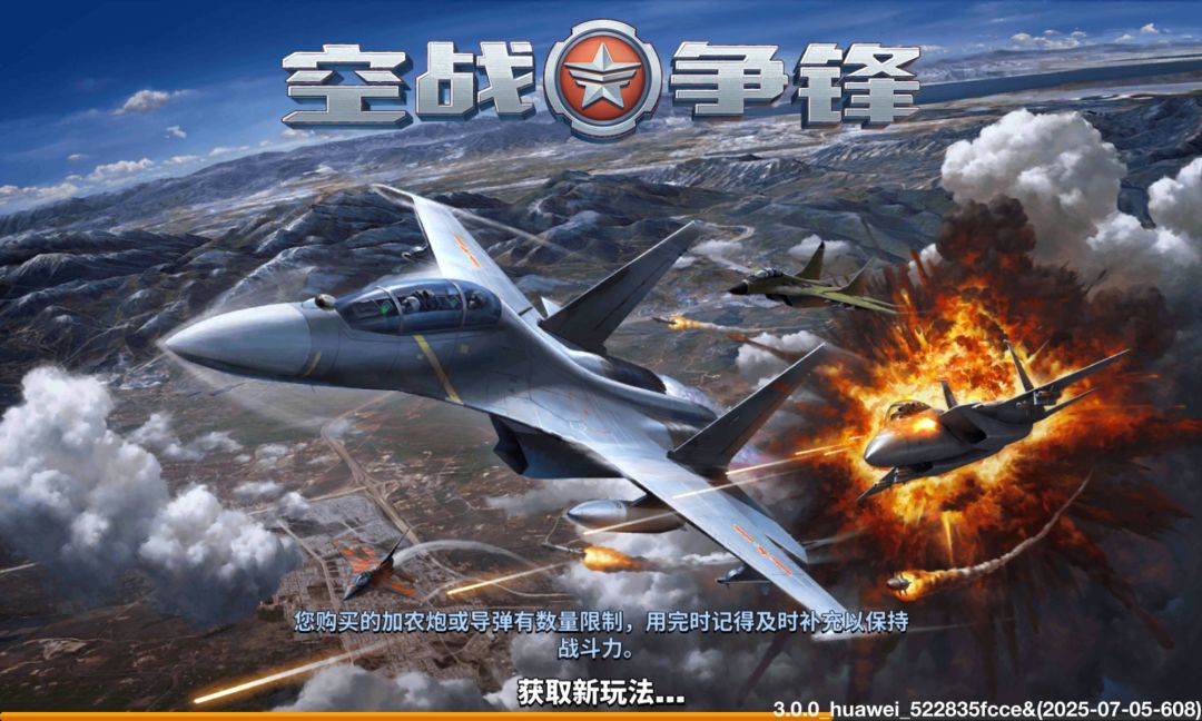 动态图片 13