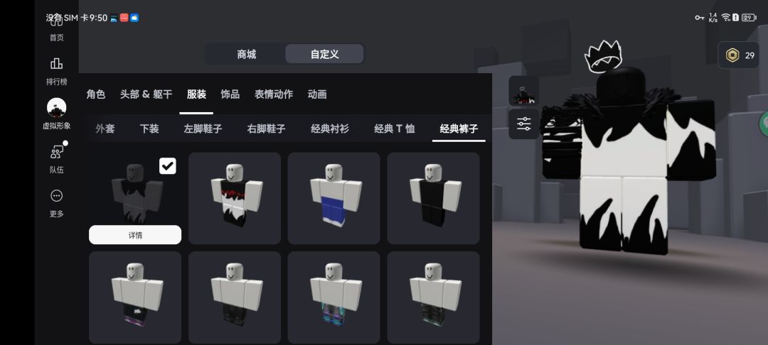 我也不知道说啥 1