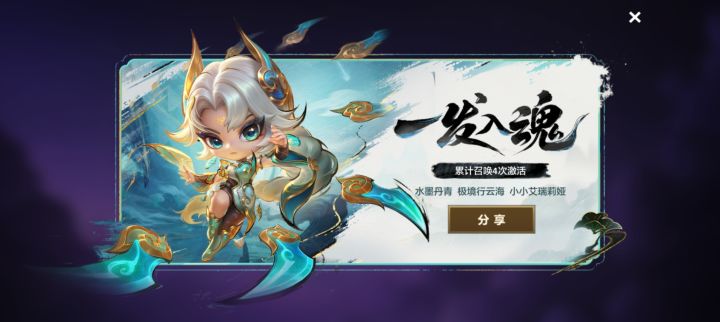 9块9截图