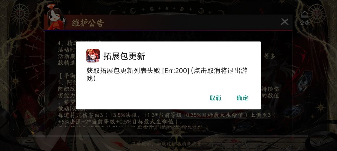 动态图片 4