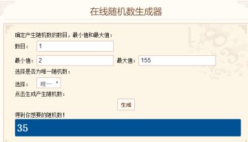 （已开奖）【有奖活动】限时召唤即将开启 ，究极体古代贤者兽登场，转发留言赢精美周边奖品！