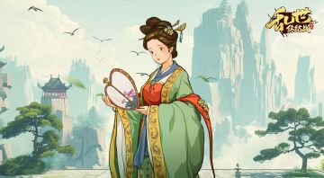 【乱世影像】强力护盾——大乔