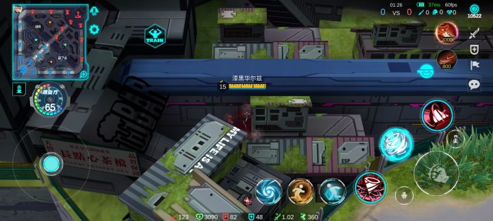 真·虚空遁地兽截图