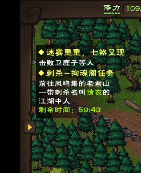 噢,这我上哪打得过哦 1