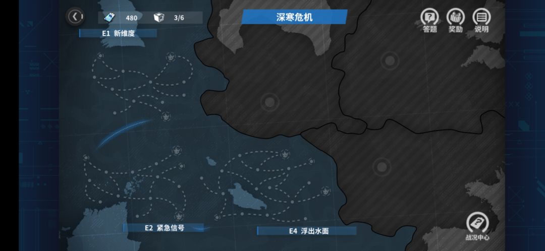 大佬们,救命🆘啊 2