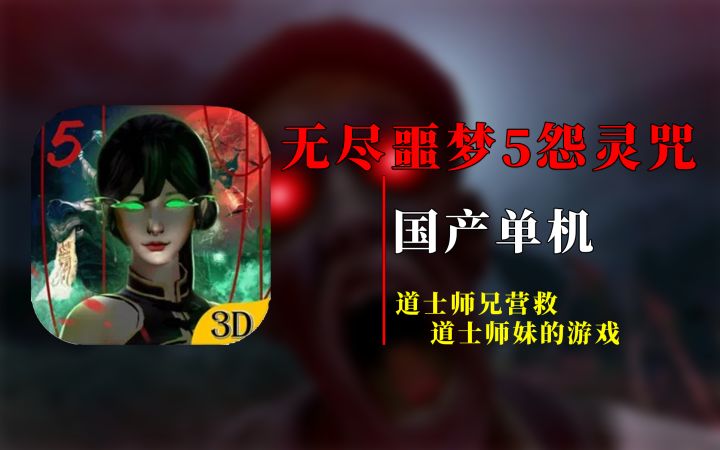 年轻人不讲武德,抬手啪就是一枪截图