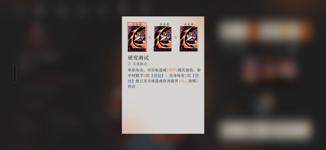 来给J哥造个狂想,又发一遍 3