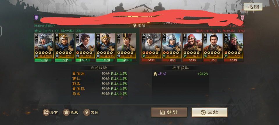 。。。。。 1