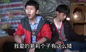 想入坑问下肝度问题截图