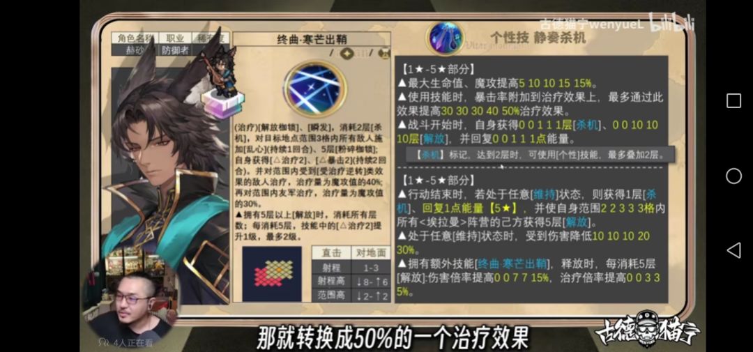 黑狗多图流(催更缪缪一图流) 2