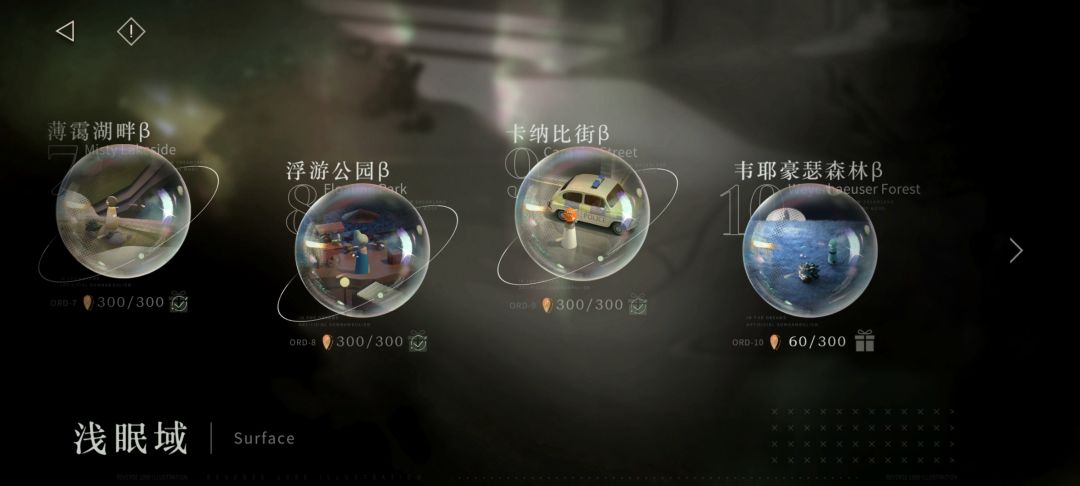 官服加好友~大佬们快来吧~ 3