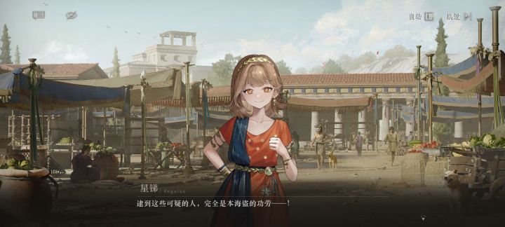 我去截图
