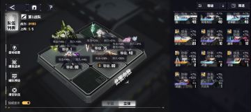 引爆队毕业阵容来了！