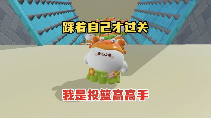 通关路上全是 “过去的自己”?截图