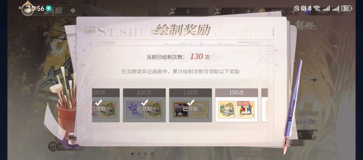 复刻坑死人截图