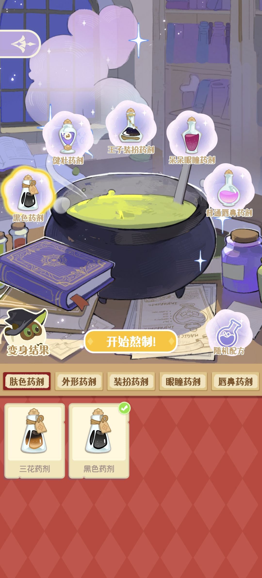 peaoo的称赞 1