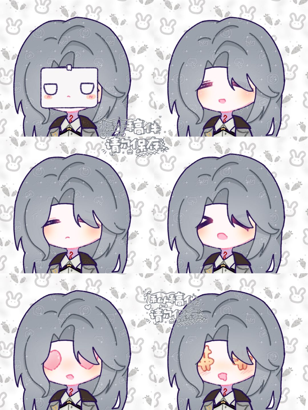 表情包12连 1