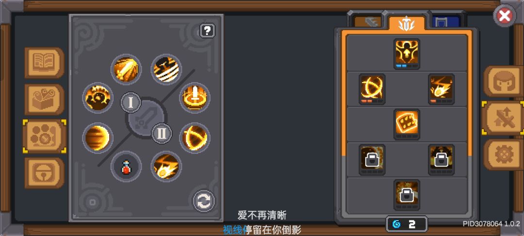 动态图片 4