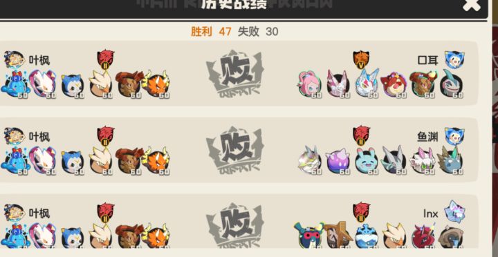 哈哈哈哈哈哈哈哈截图